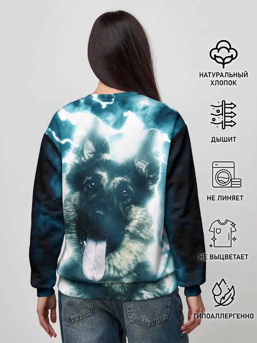 Женский свитшот / Немецкая овчарка