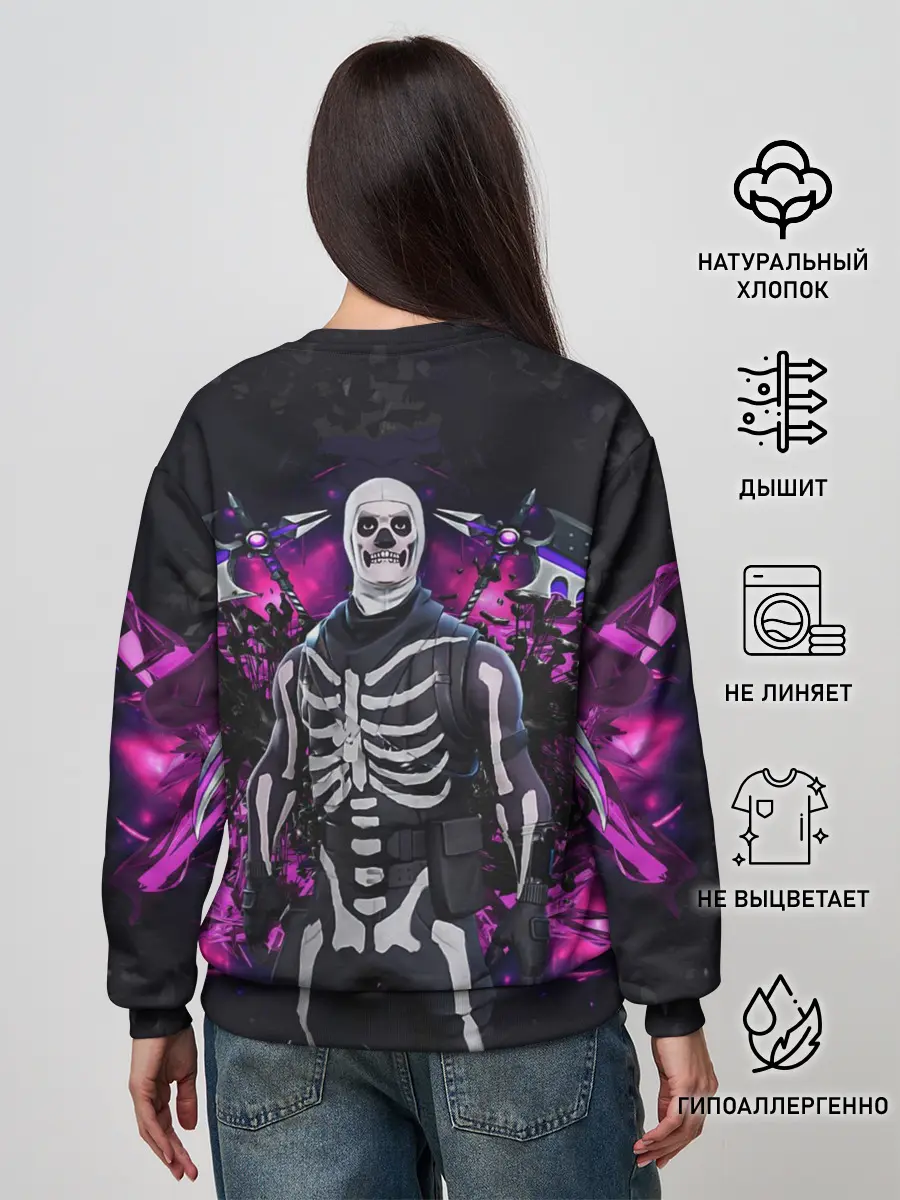 Женский свитшот / FORTNITE