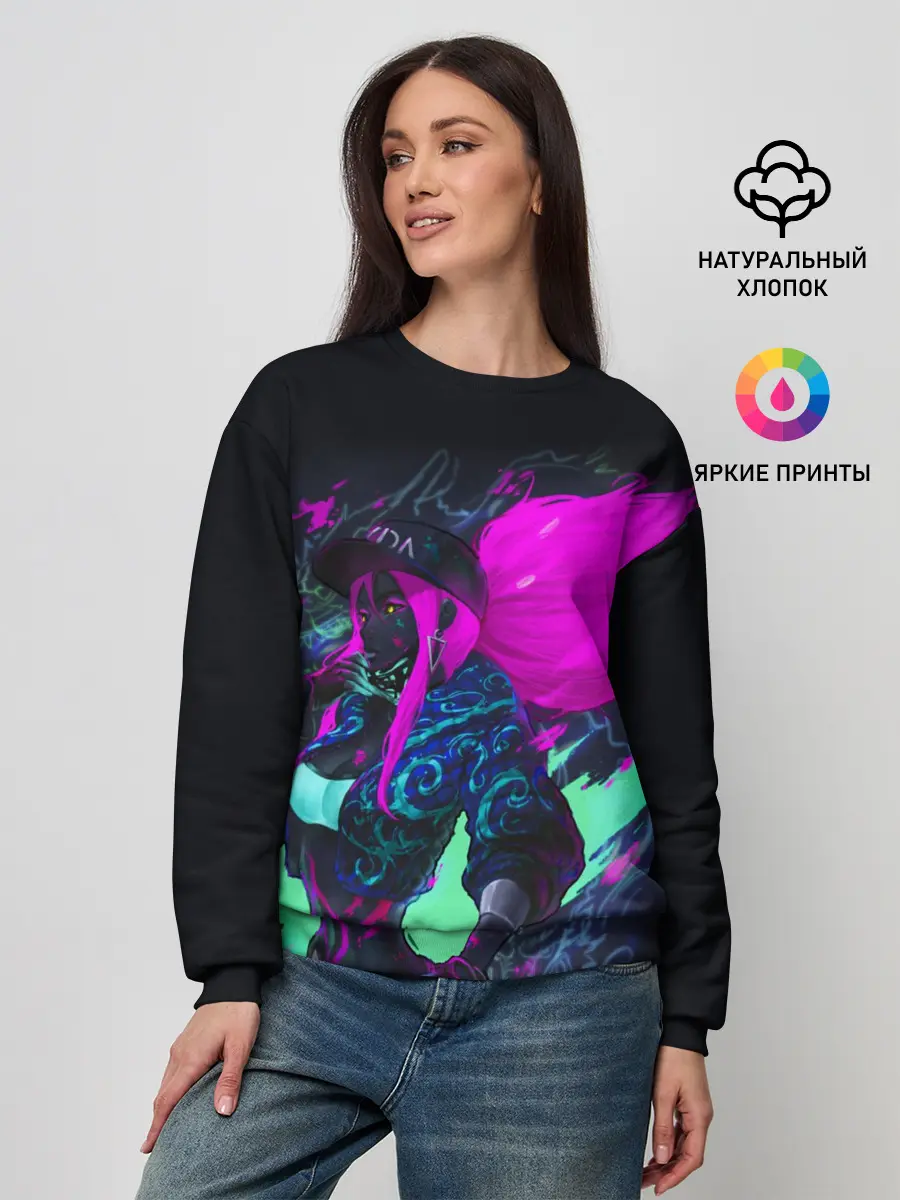 Женский свитшот / KDA. Akali