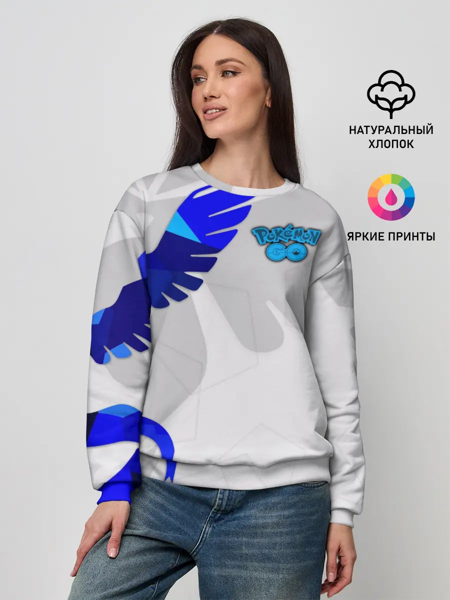 Женский свитшот / Pokemon GO