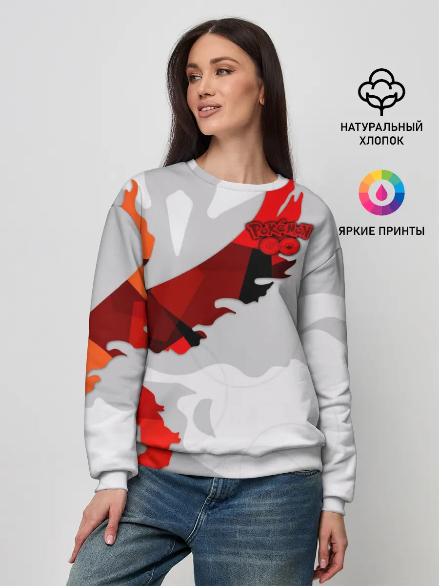 Женский свитшот / Pokemon GO