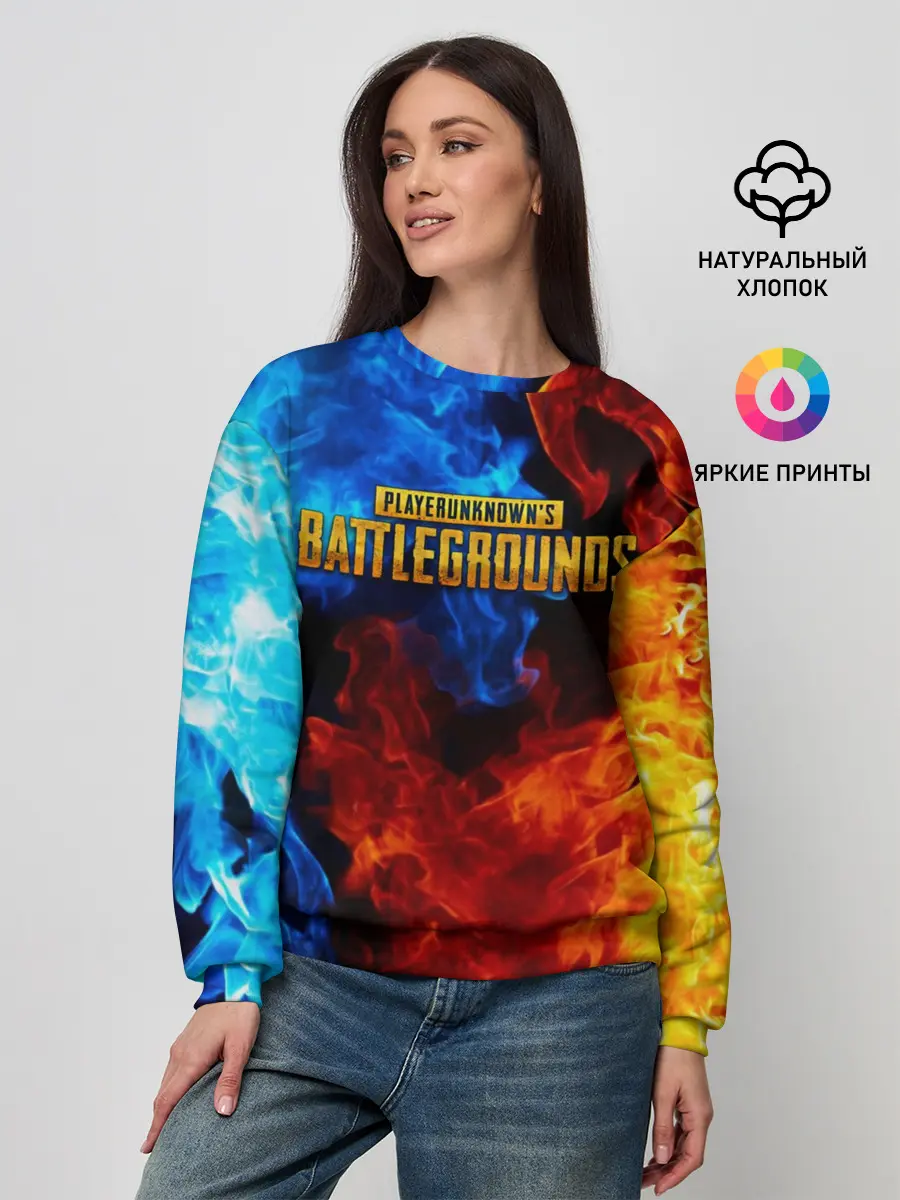 Женский свитшот / PUBG