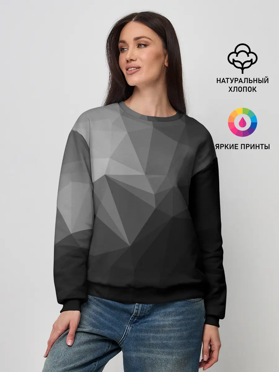 Женский свитшот / Poly Abstract