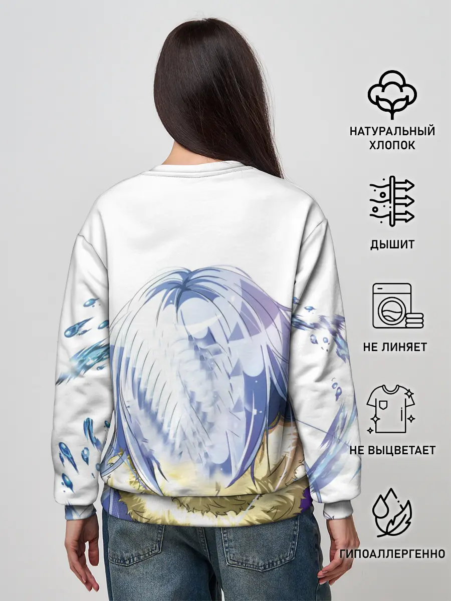 Женский свитшот / That Time I Got Reincarnated a