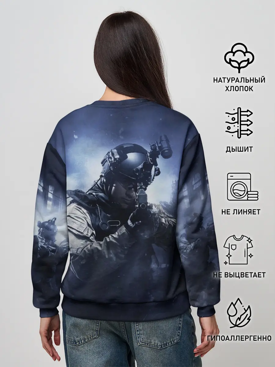 Женский свитшот / Counter Strike