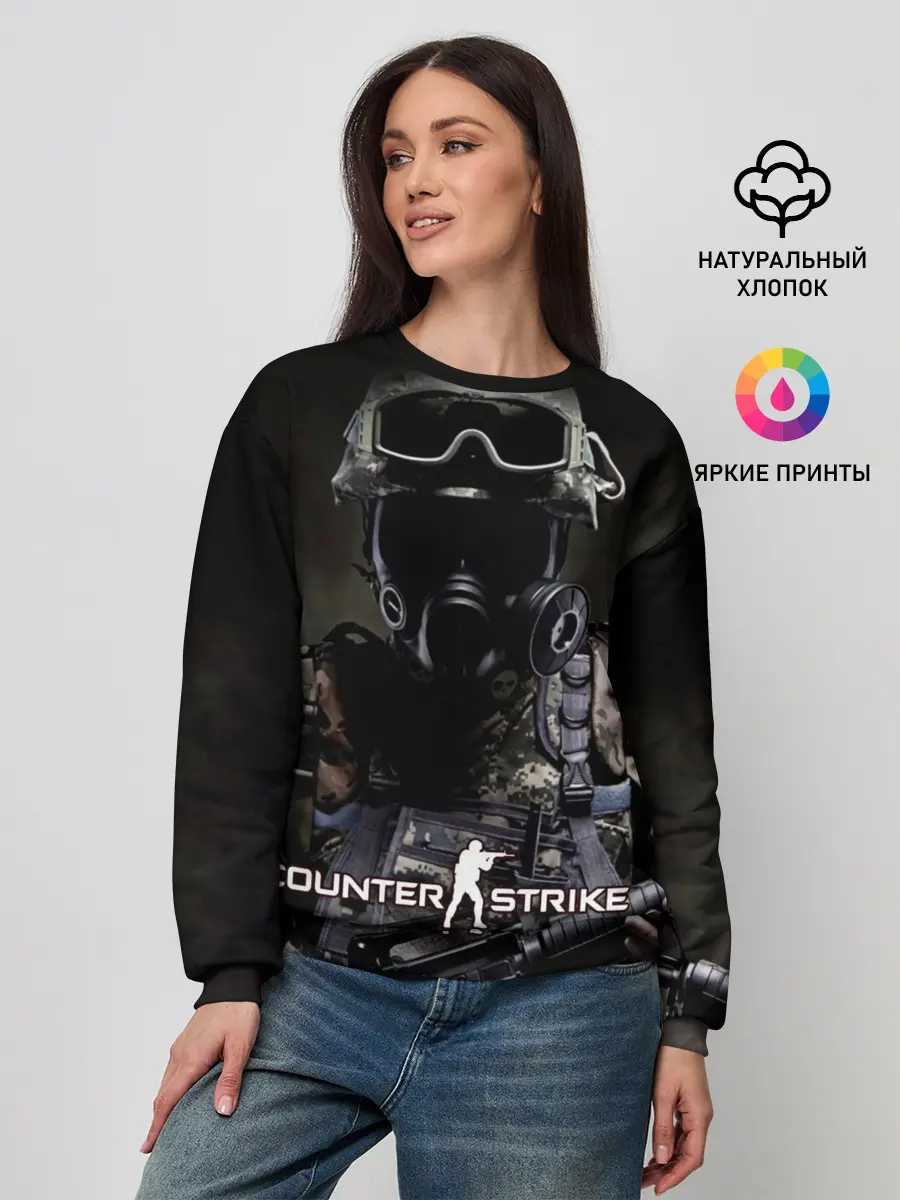 Женский свитшот / Counter Strike