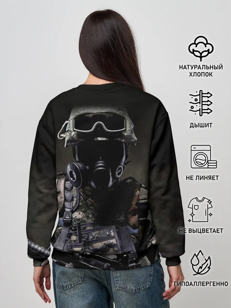 Женский свитшот / Counter Strike