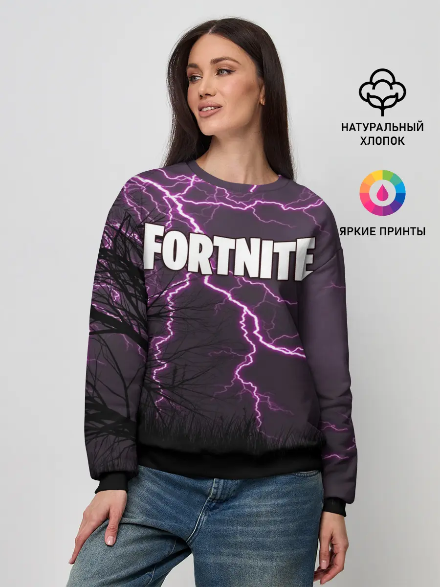 Женский свитшот / FORTNITE