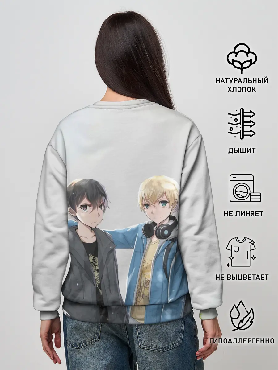 Женский свитшот / Алисизация САО