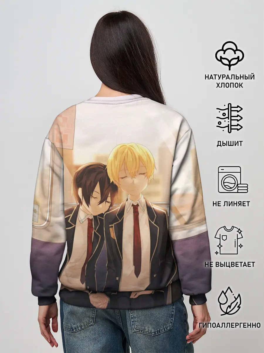 Женский свитшот / Мастера меча