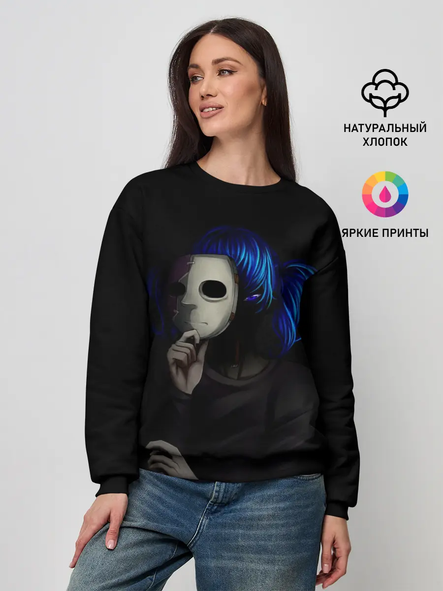 Женский свитшот / Sally Face