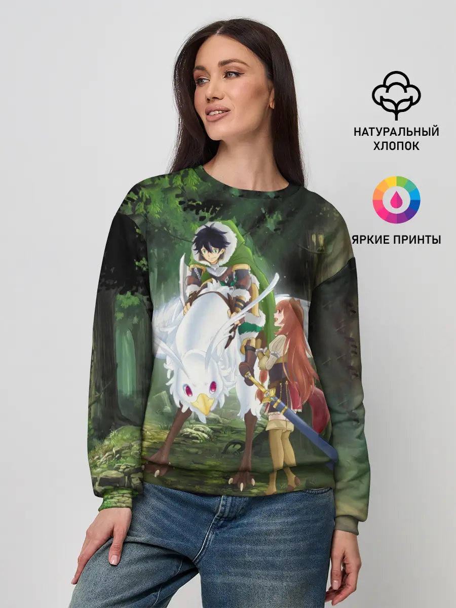 Женский свитшот / The Rising of the Shield Hero