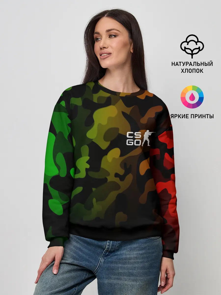 Женский свитшот / CS GO