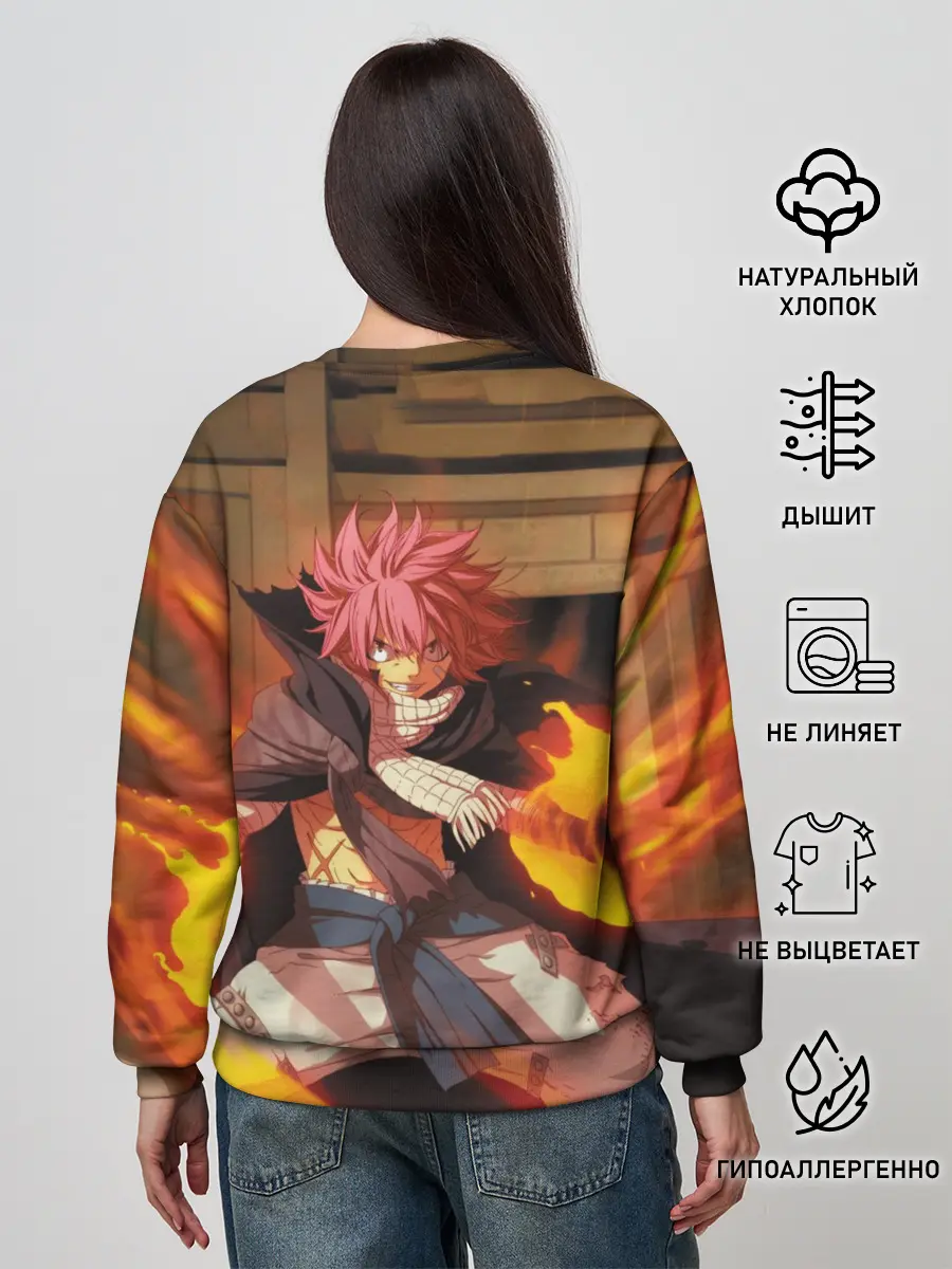Женский свитшот / Нацу огненный боец