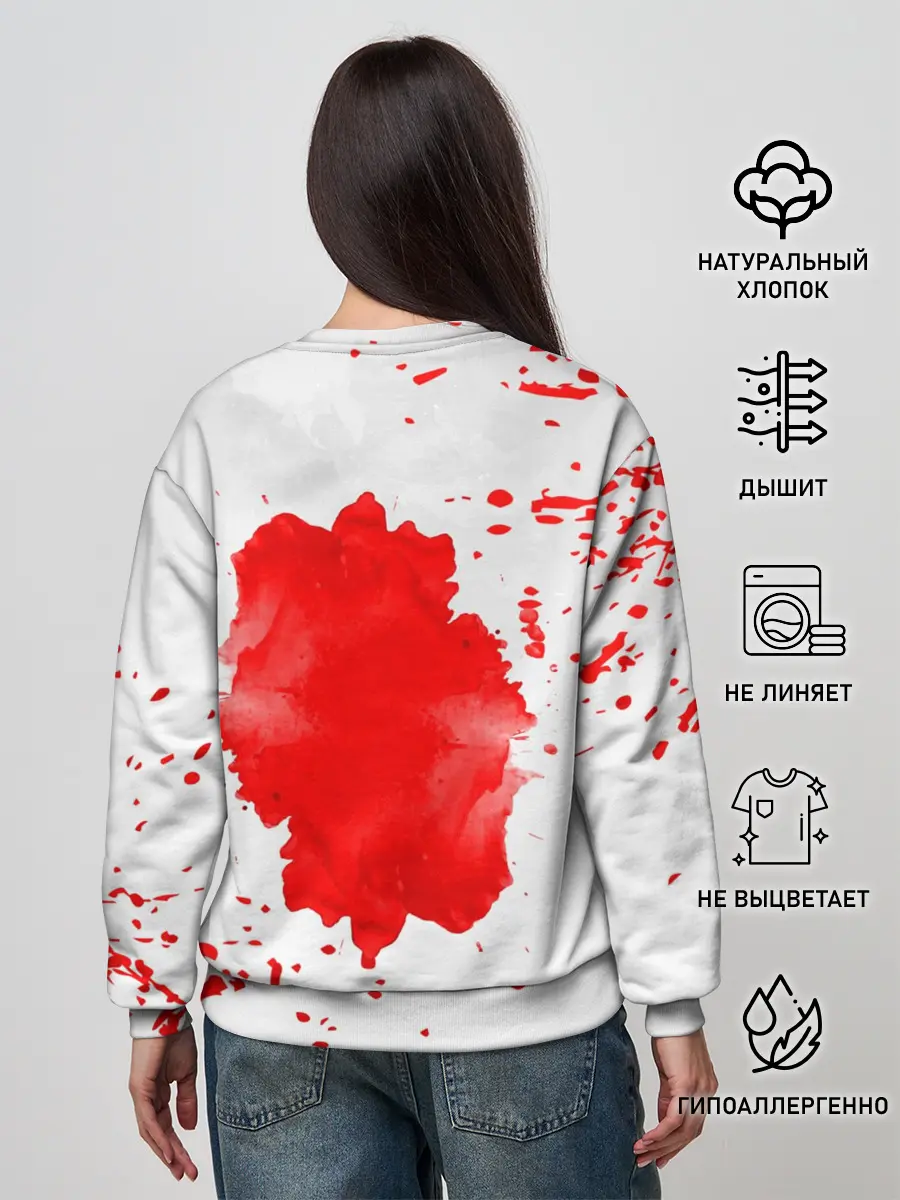 Женский свитшот / GONE.Fludd - Зашей