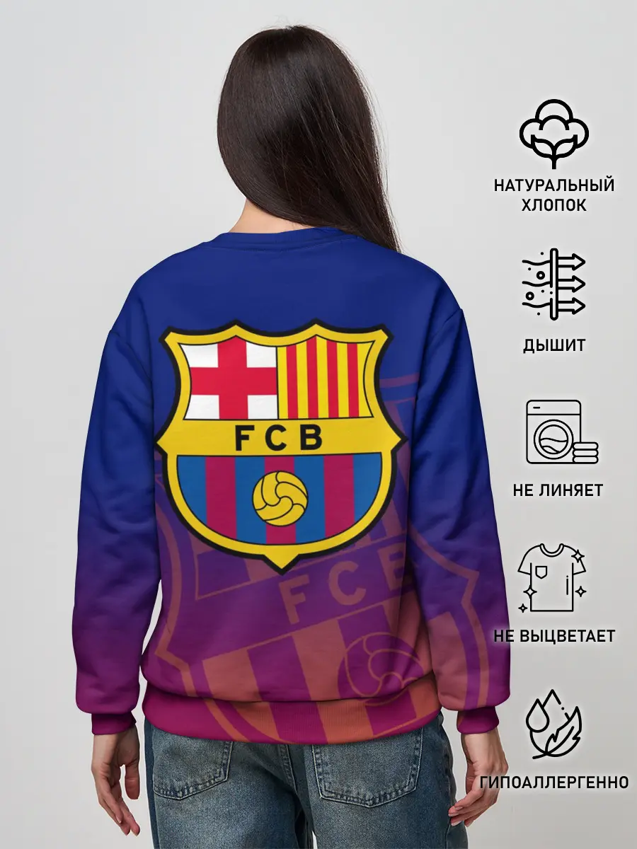 Женский свитшот / Барселона