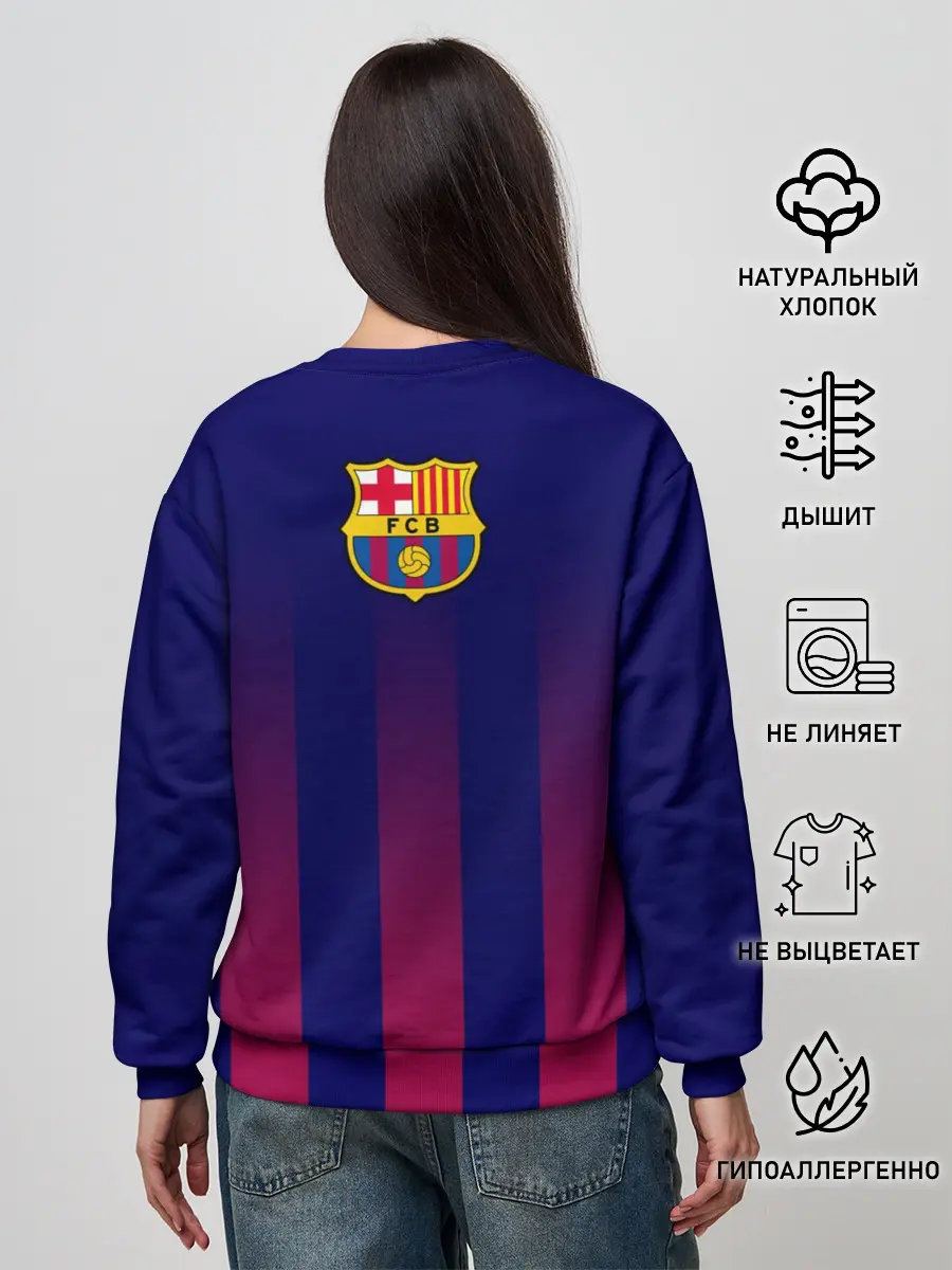 Женский свитшот / Барселона