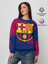 Женский свитшот / Барселона