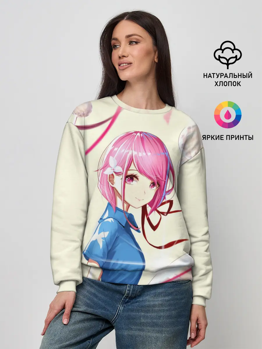Женский свитшот / Girl Anime