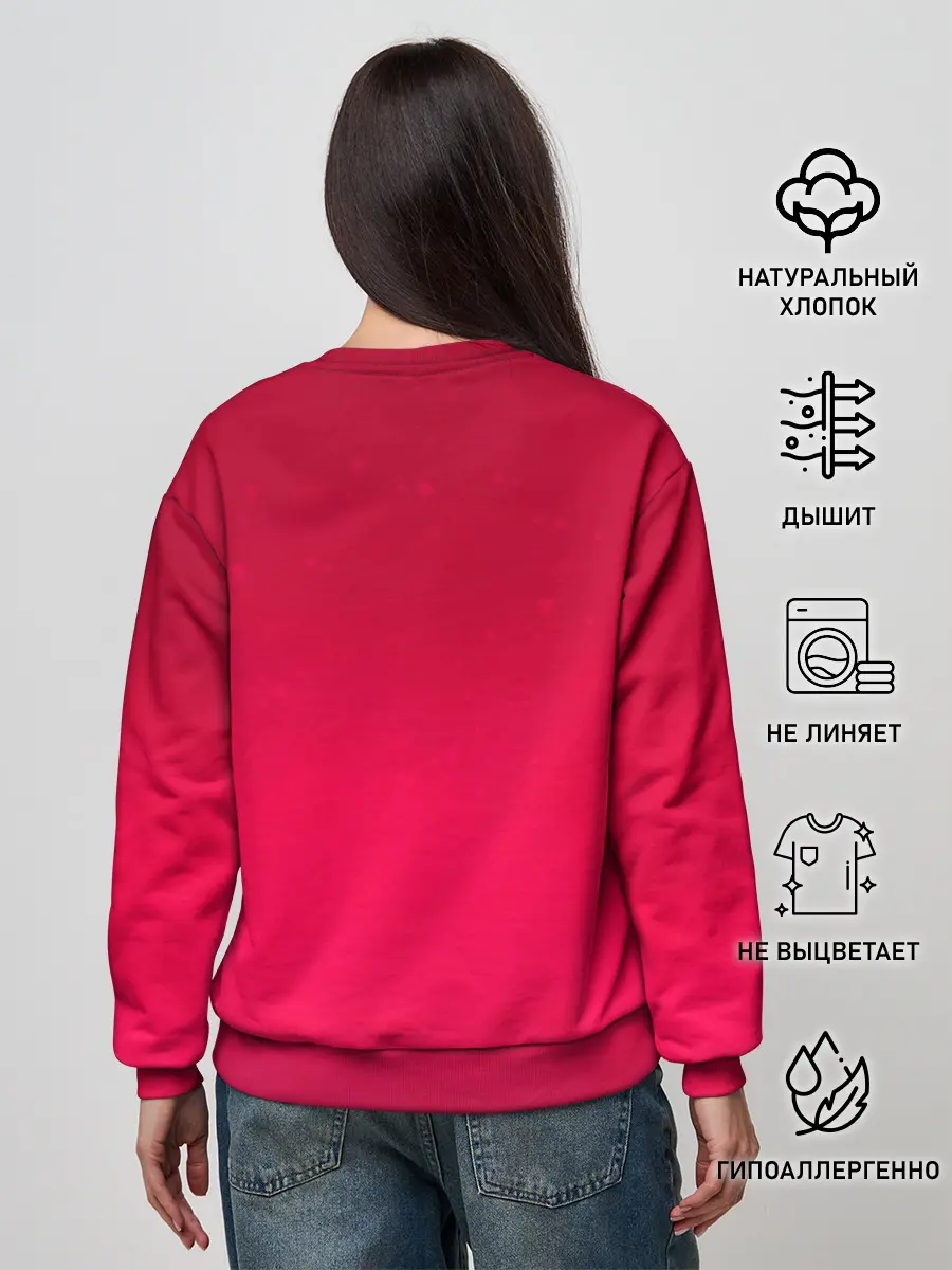 Женский свитшот / Jinx in love