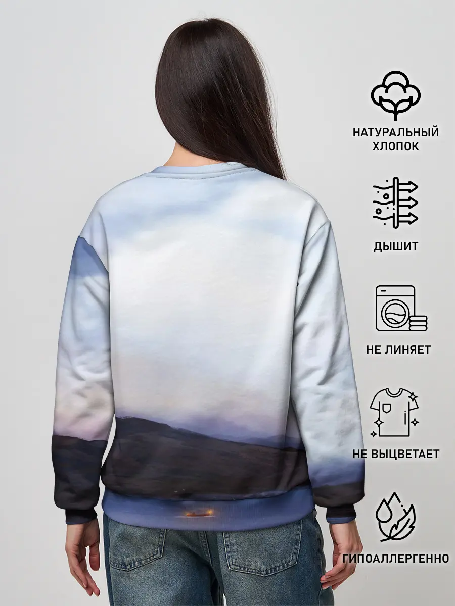 Женский свитшот / DEATH STRANDING