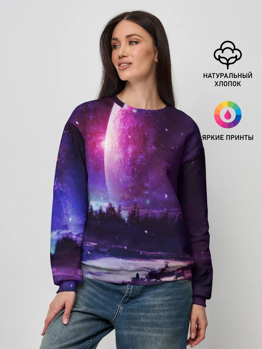 Женский свитшот / Северный закат