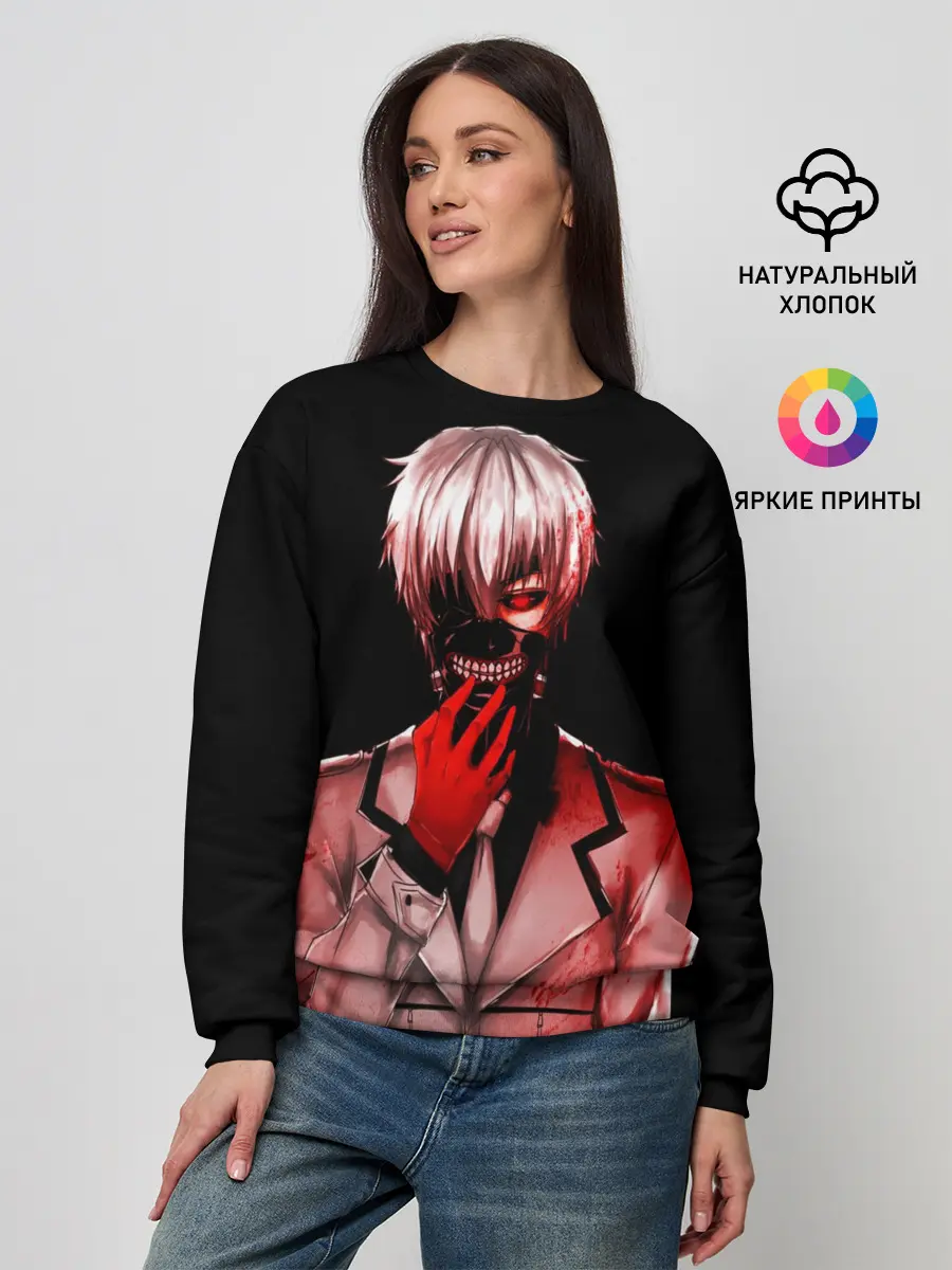 Женский свитшот / Канеки Кен