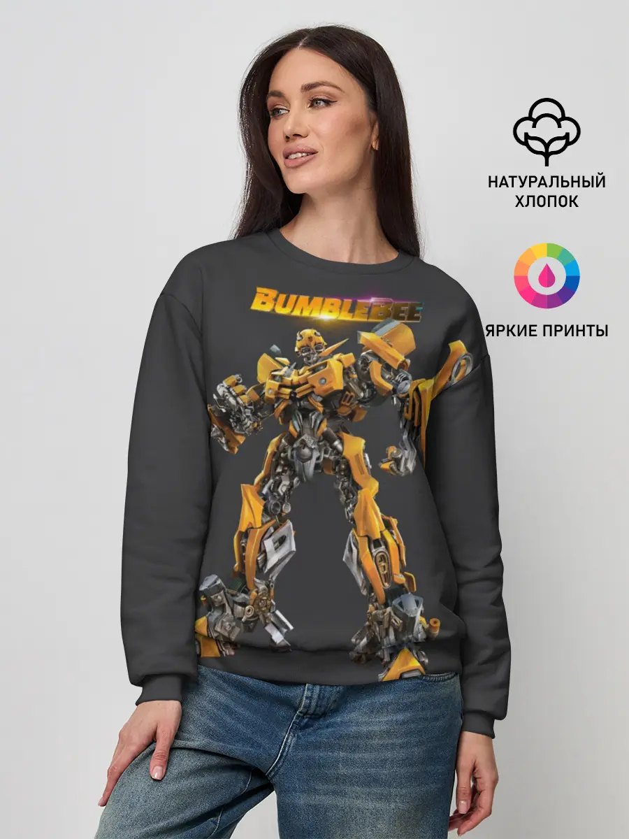 Женский свитшот / BumbleBee