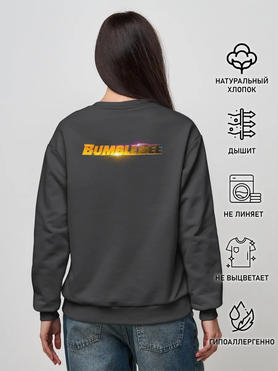 Женский свитшот / BumbleBee
