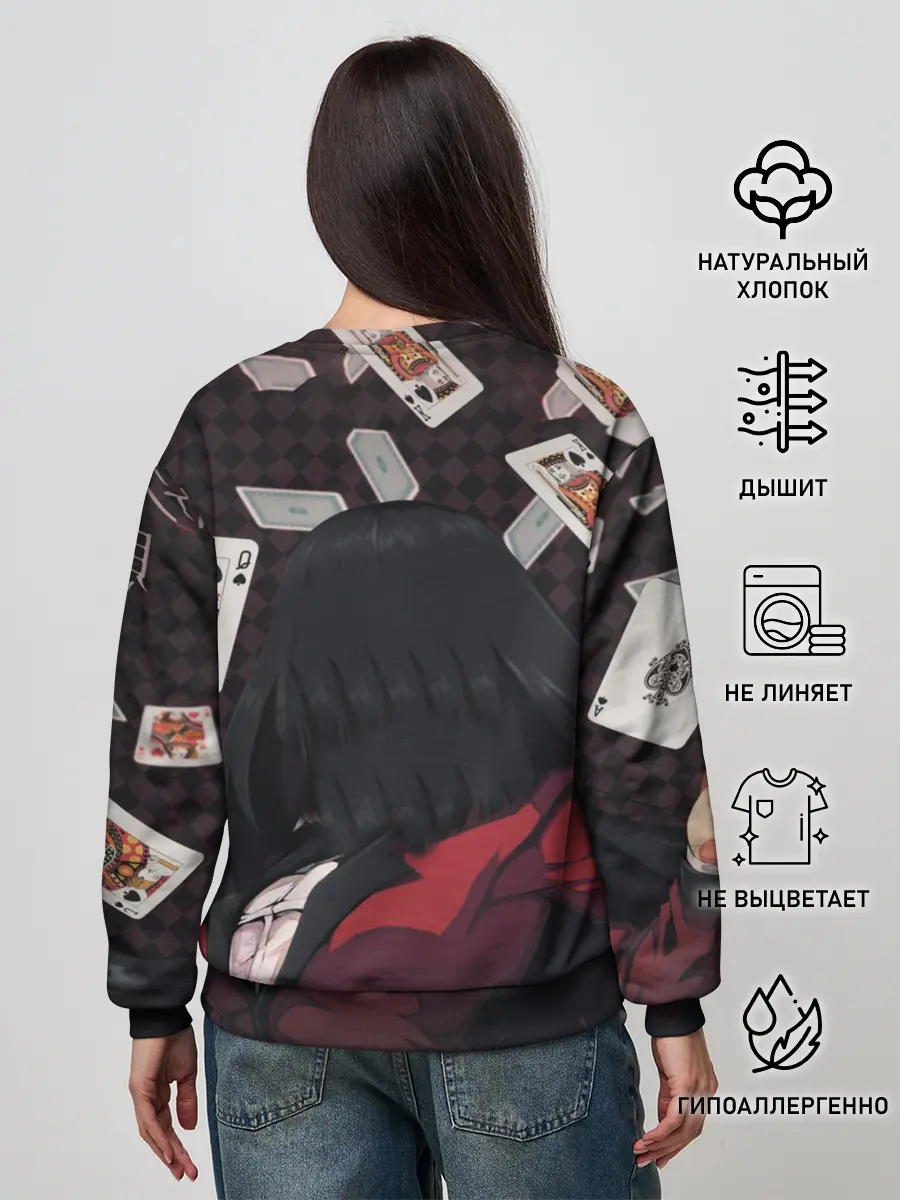 Женский свитшот / kakegurui yumeko карты