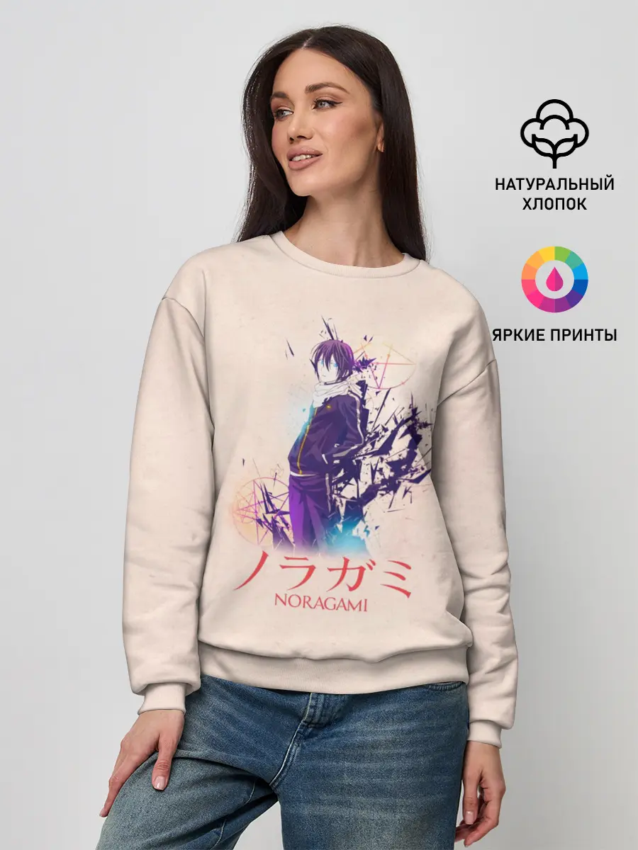 Женский свитшот / Ято из аниме БЕЗДОМНЫЙ БОГ