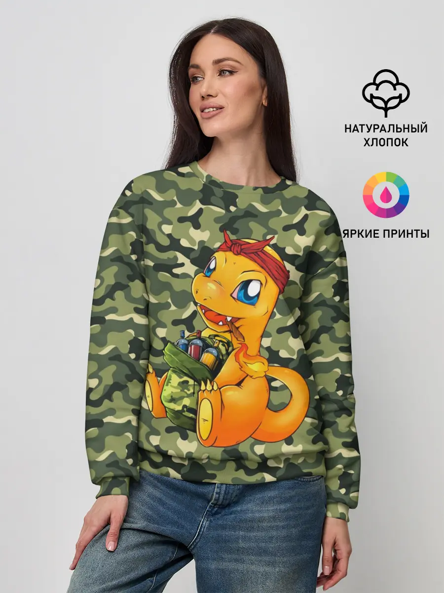 Женский свитшот / Покемон Чармандер