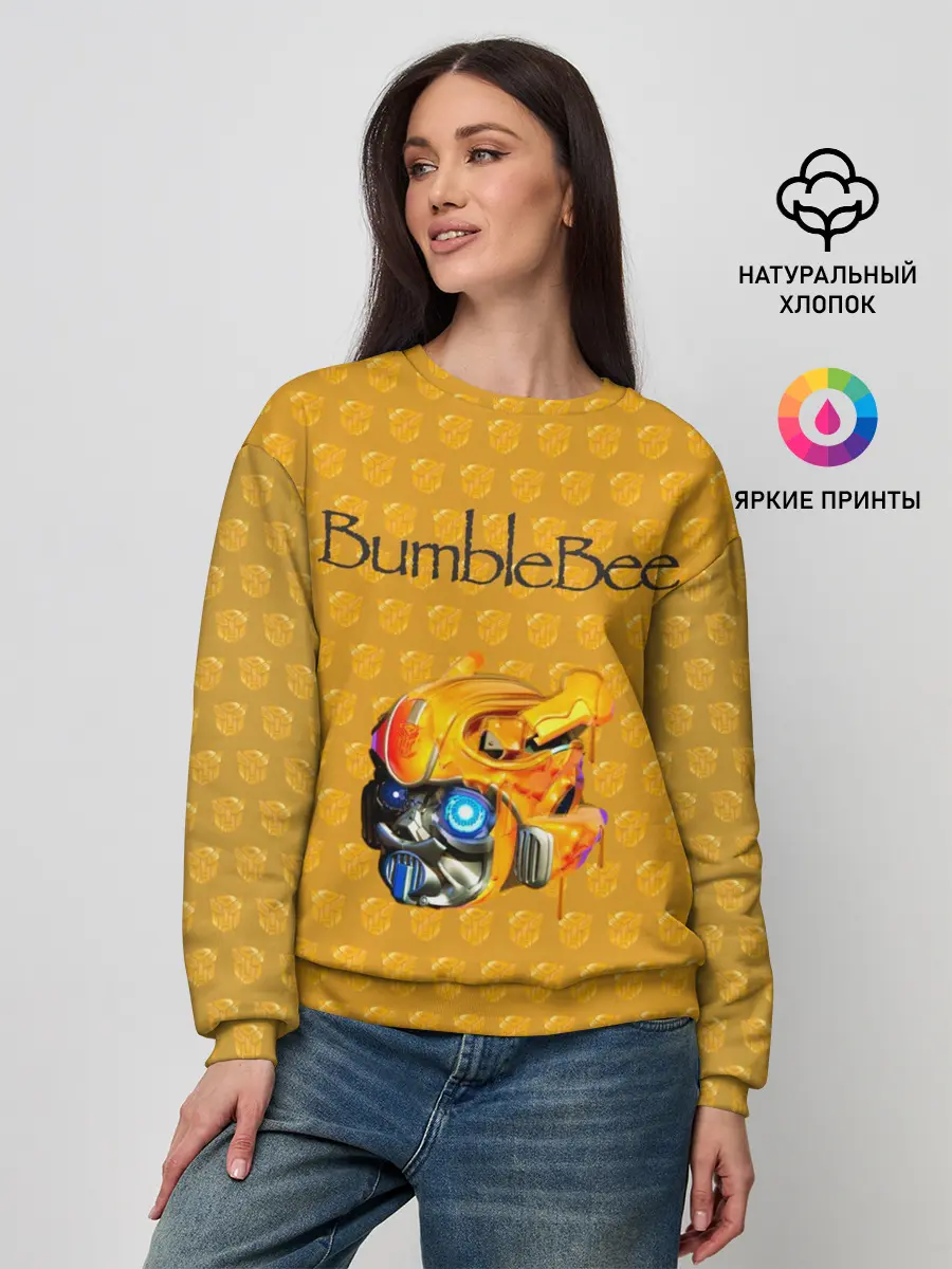 Женский свитшот / BumbleBee
