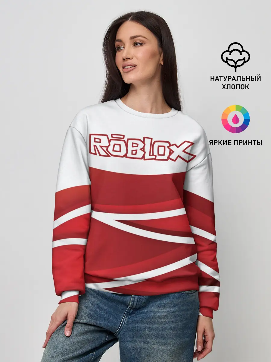 Женский свитшот / Роблокс