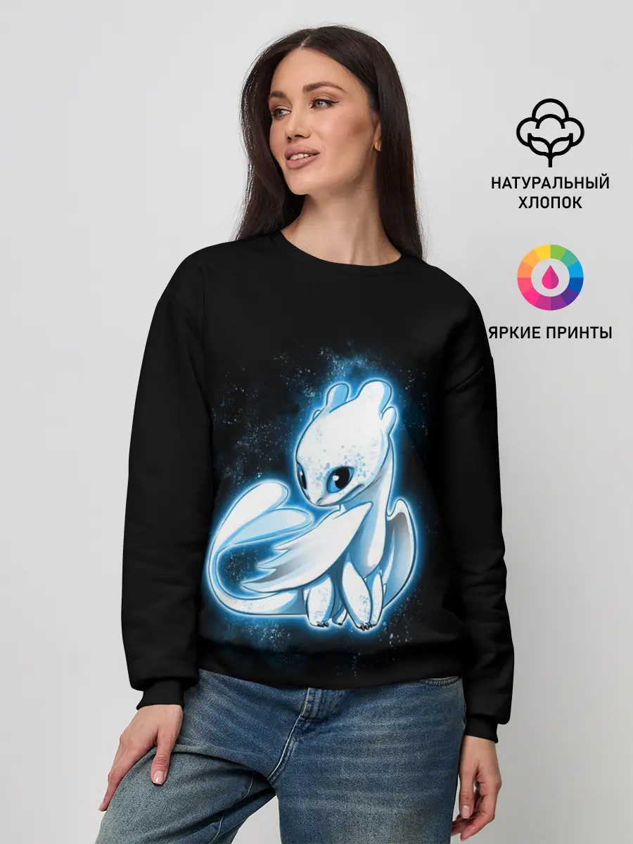 Женский свитшот / Фурия