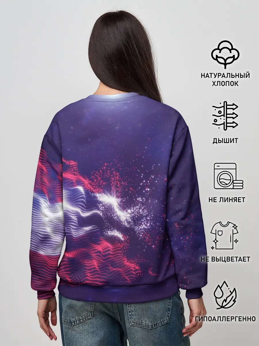 Женский свитшот / Austria