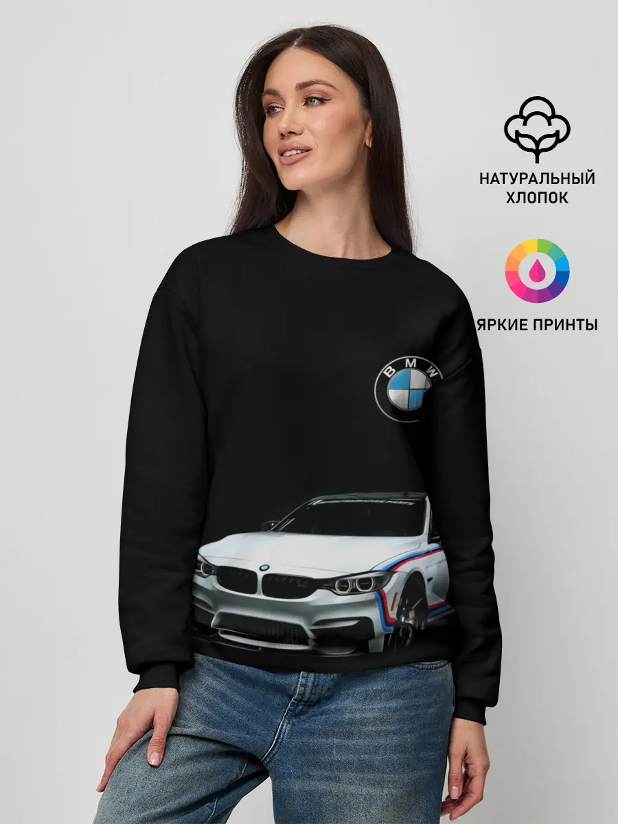 Женский свитшот / BMW