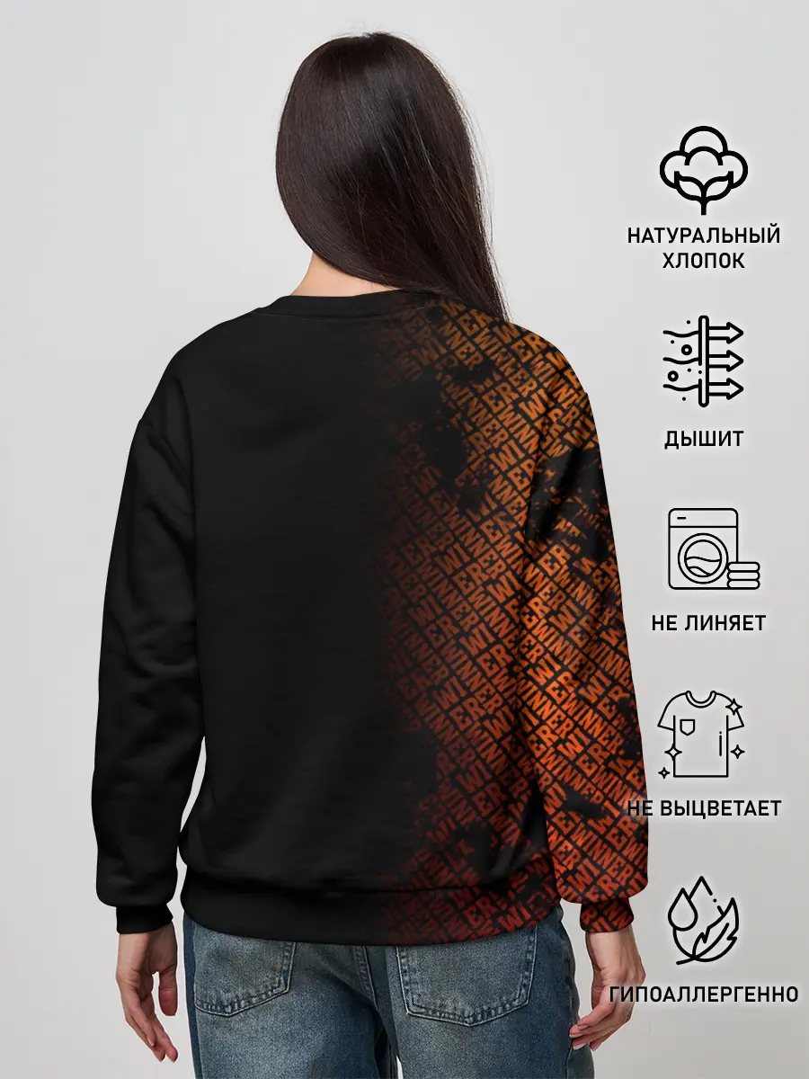 Женский свитшот / PUBG