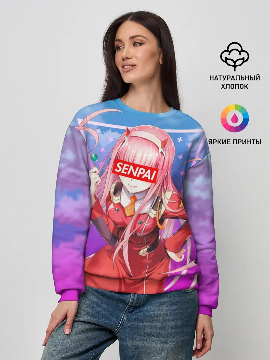 Женский свитшот / Anime Senpai Girl pink