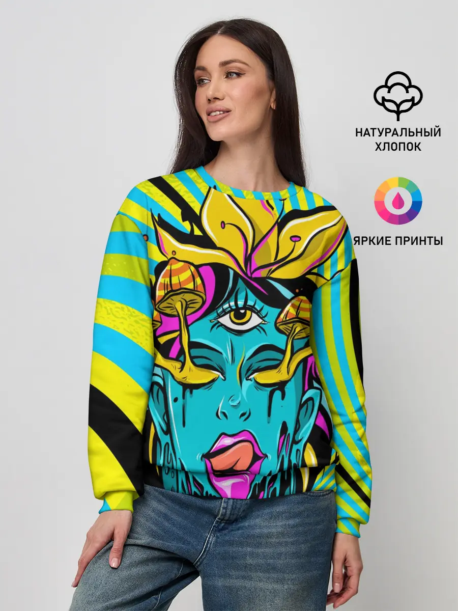 Женский свитшот / Психоделика
