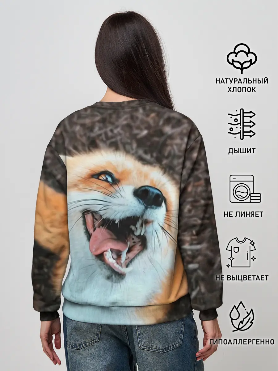 Женский свитшот / Довольная лиса