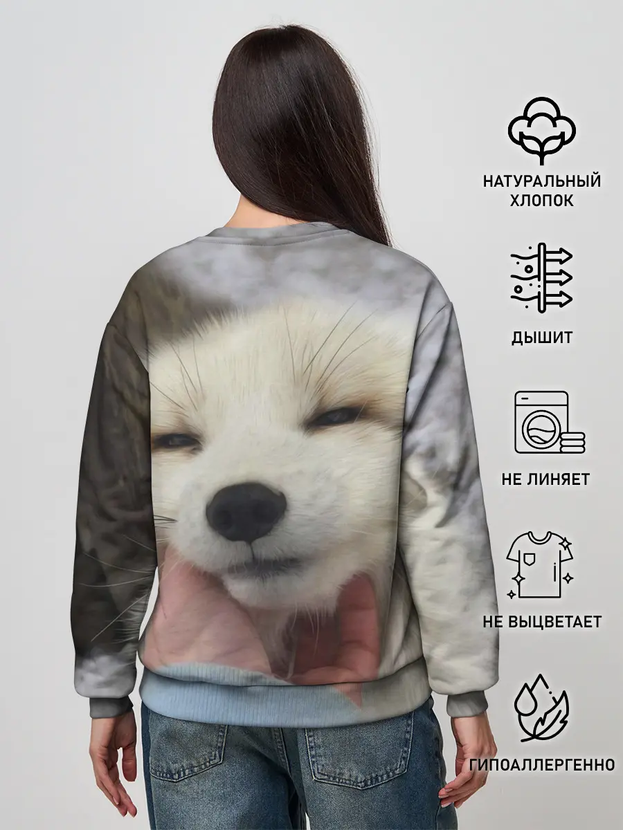 Женский свитшот / Лисенок