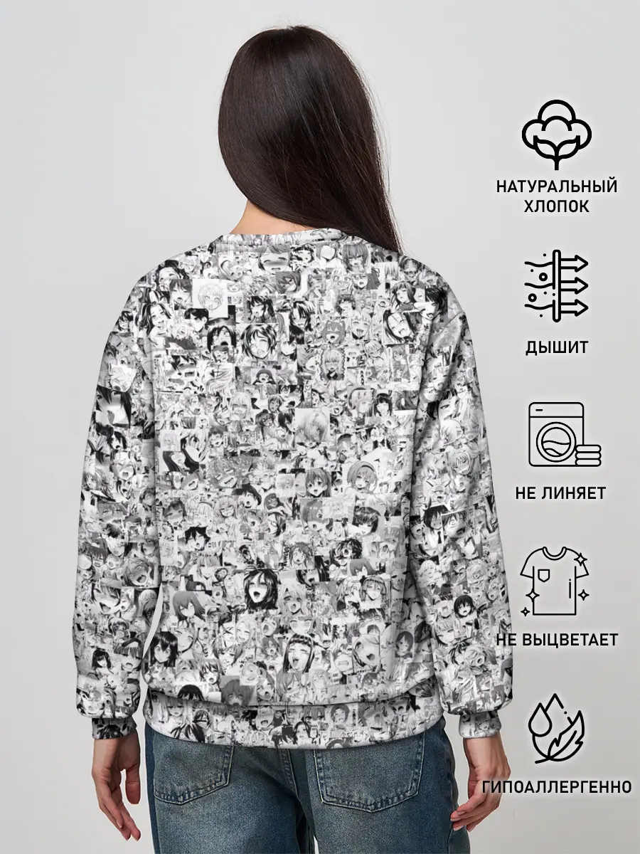 Женский свитшот / Череп из ахегао