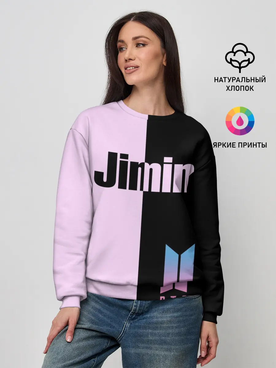 Женский свитшот / BTS Jimin