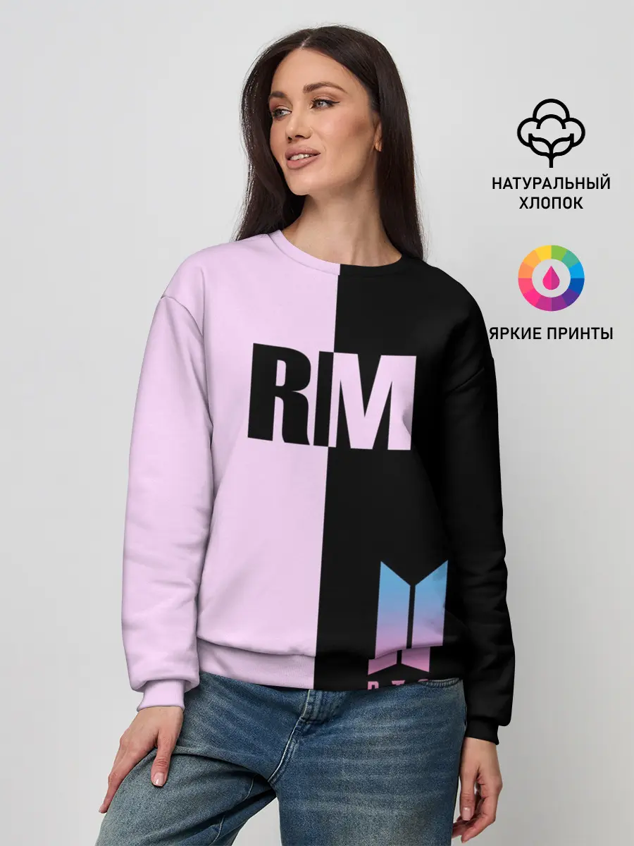 Женский свитшот / BTS RM