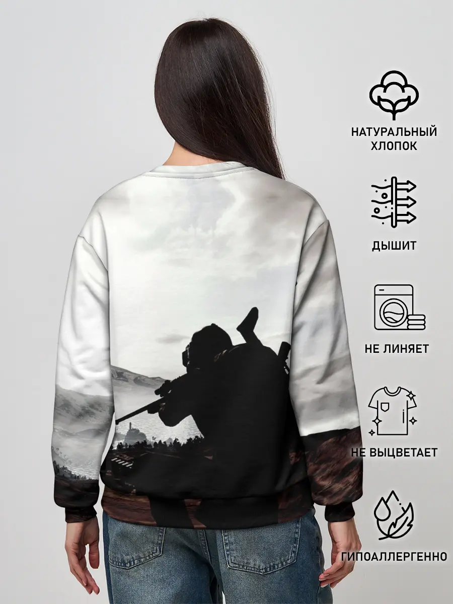 Женский свитшот / CS:GO