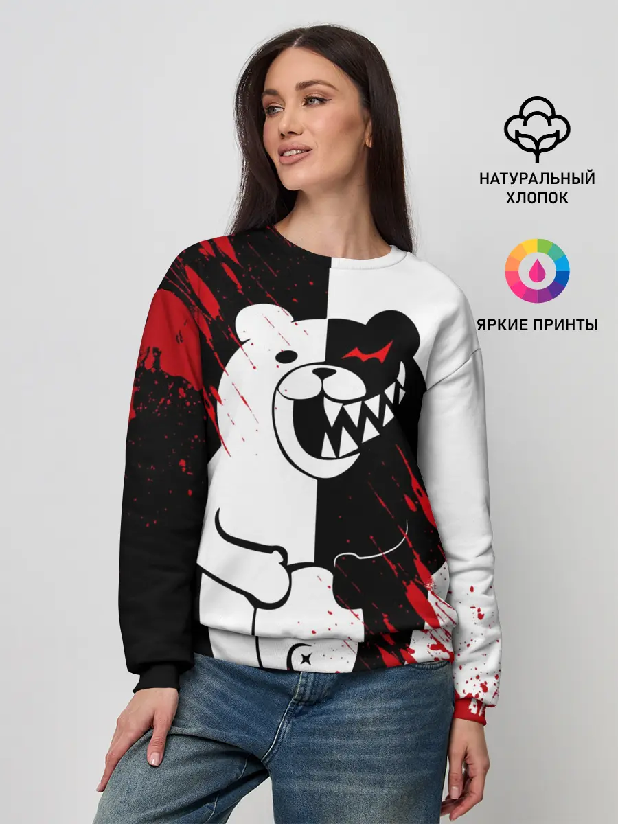 Женский свитшот / Monokuma вторая сущность