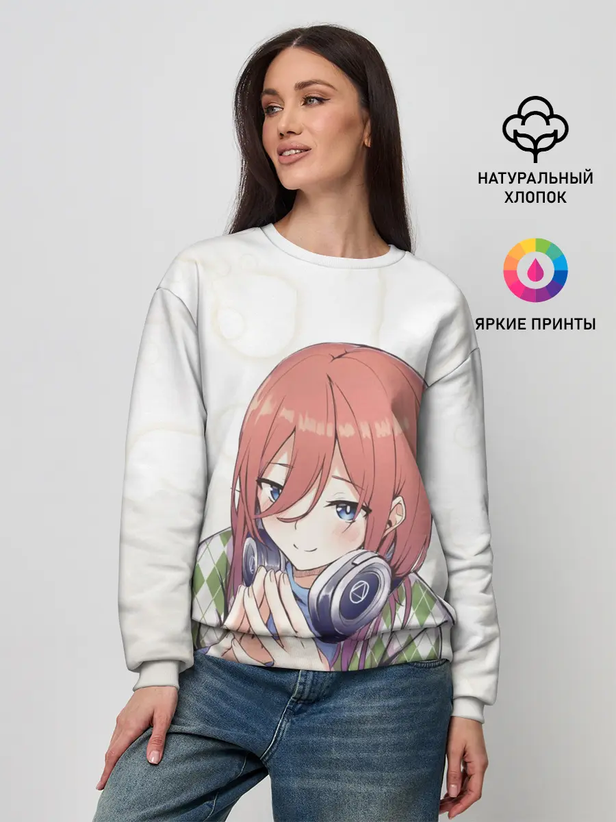 Женский свитшот / Накано