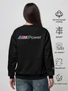 Женский свитшот / BMW M Power