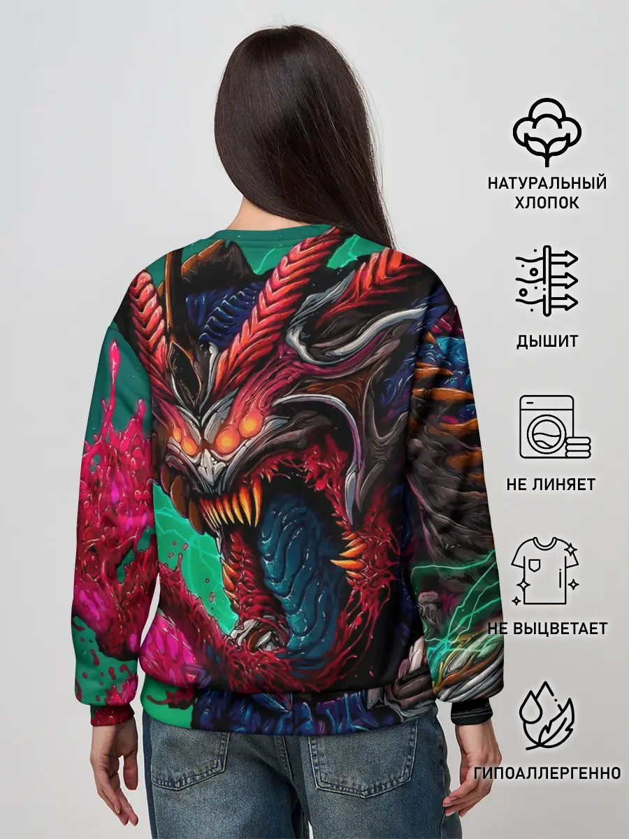 Женский свитшот / CS GO hyper beast skin